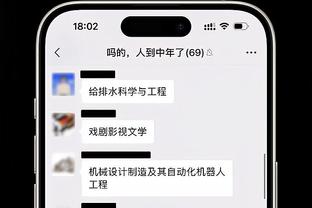 雷竞技app官方版下载